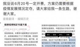 如何开始爆料新闻呢,如何开启你的记者生涯