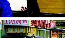 神秘人娱乐爆料视频,揭秘娱乐圈不为人知的幕后故事