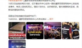 阿巴里巴最新爆料新闻,揭秘最新热点事件内幕