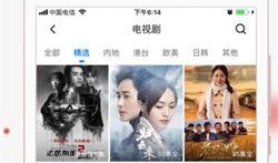 卡二爆料视频,精彩瞬间与幕后故事大公开