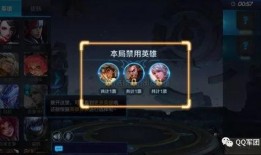 易烊王者爆料视频大全,视频大全揭秘幕后故事