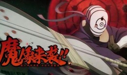 最新爆料白面具,揭秘神秘组织的幕后黑手